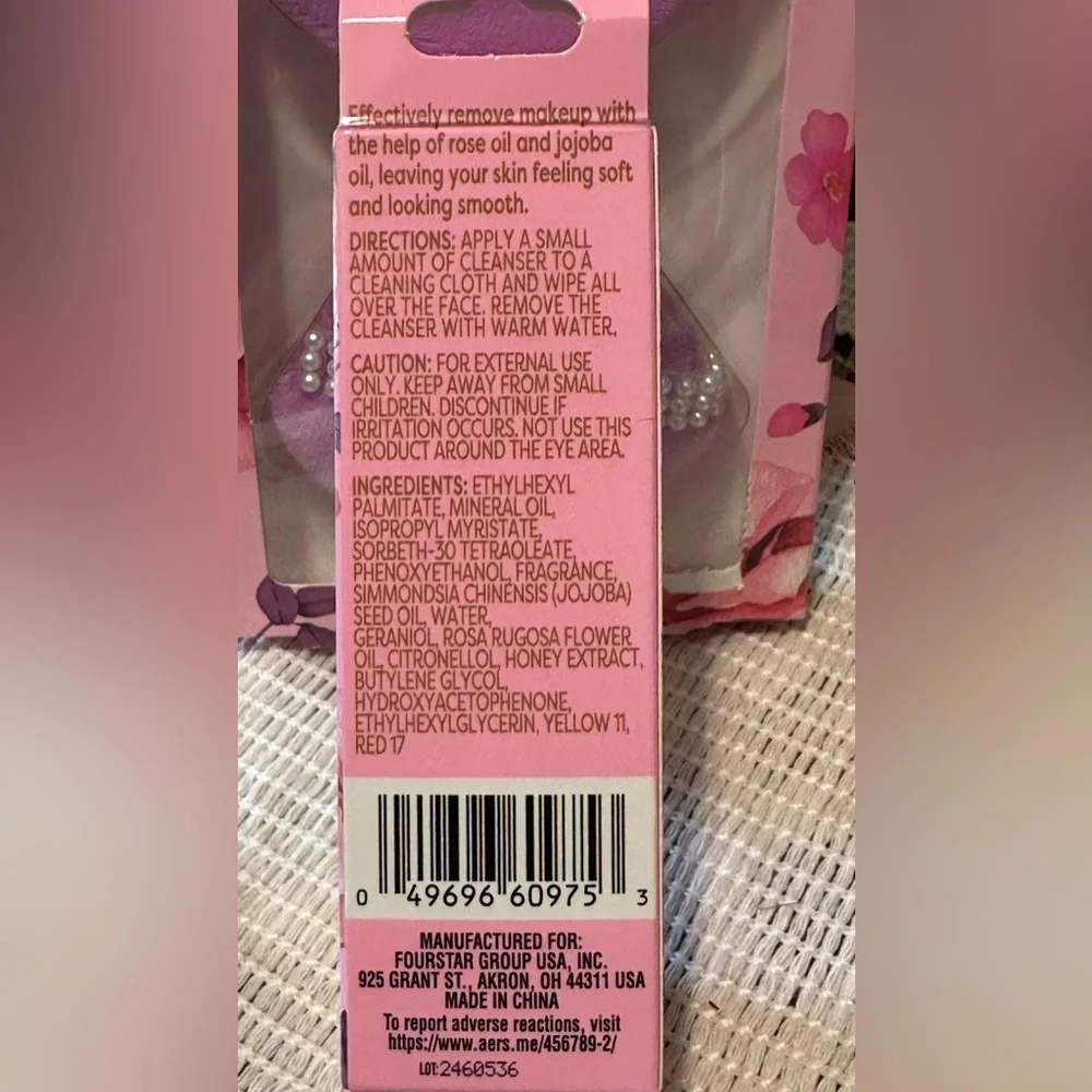 B Pure Makeup Removal Oil & 2pc Pearl Purple Makeup Puffs Set - Picture 3 of 6